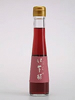 紅芋酢