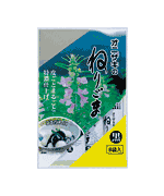 オニザキのねりごま（黒）