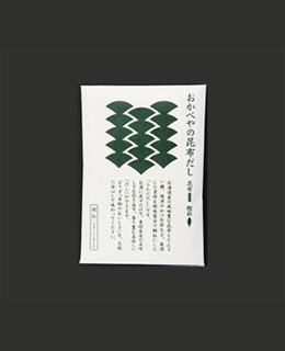 おかべやのだし（昆布）