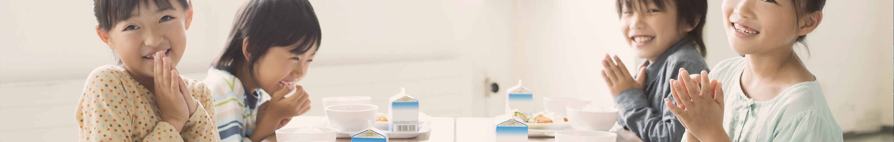 JMホールディングス