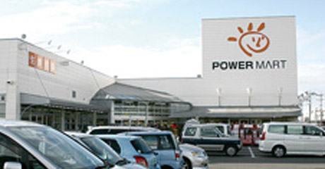 パワーマート