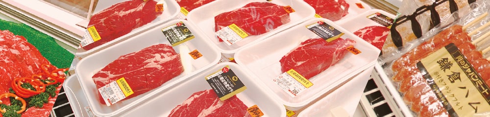 JMホールディングス